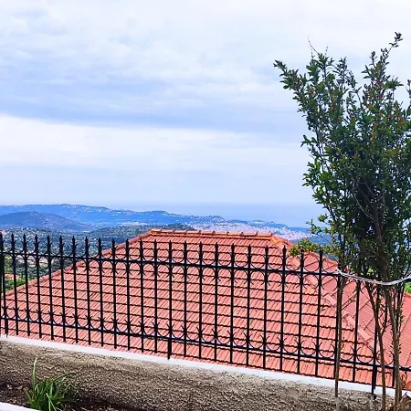 Fioravante Apartment